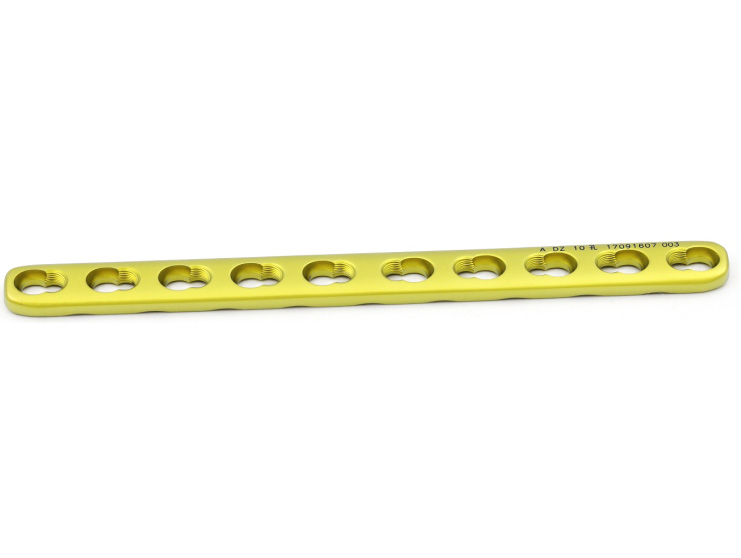 尺桡骨直型锁定板-1 LPS05-B